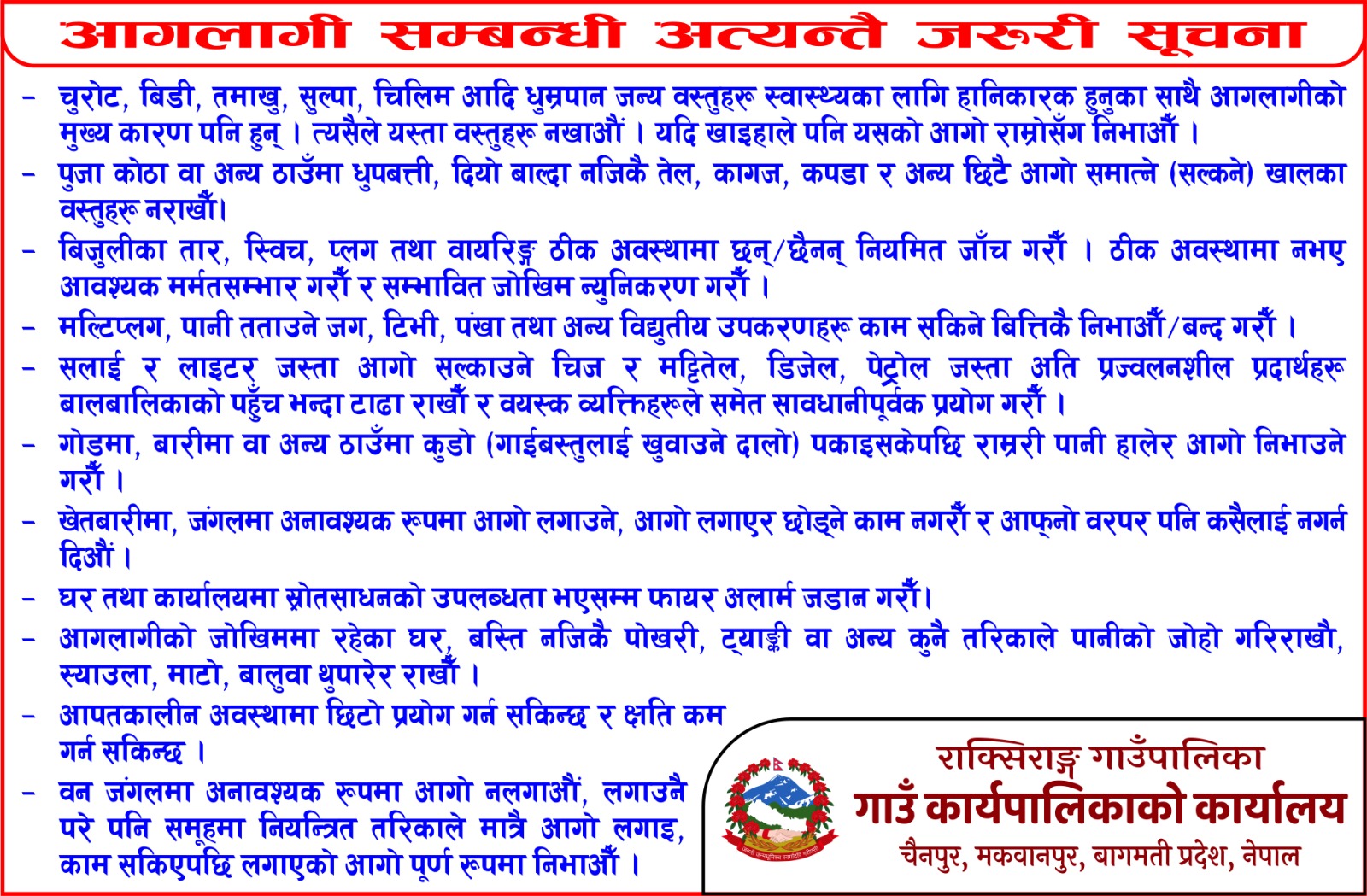 WhatsApp Image 2025-04-17 at 08.56.06_63048e43